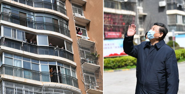 习近平专门赴湖北省武汉市考察新冠肺炎疫情防控工作19_缩小大小.jpeg